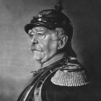 Максим Прусский