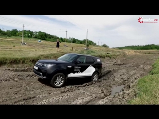 LAND ROVER DISCOVERY 5 2017, тест драйв по бездорожью на Дон-25
