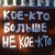 Фото пользователя Екатерина