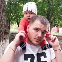 Дима Ватав
