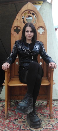 Анна Истомина