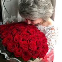 Римма Усманова