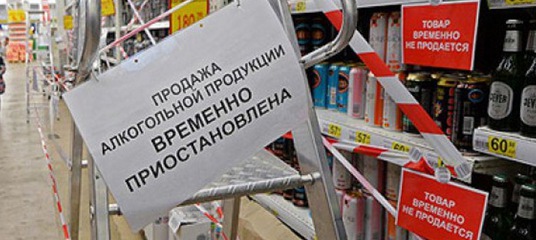 Новости первого канала с 1 сентября