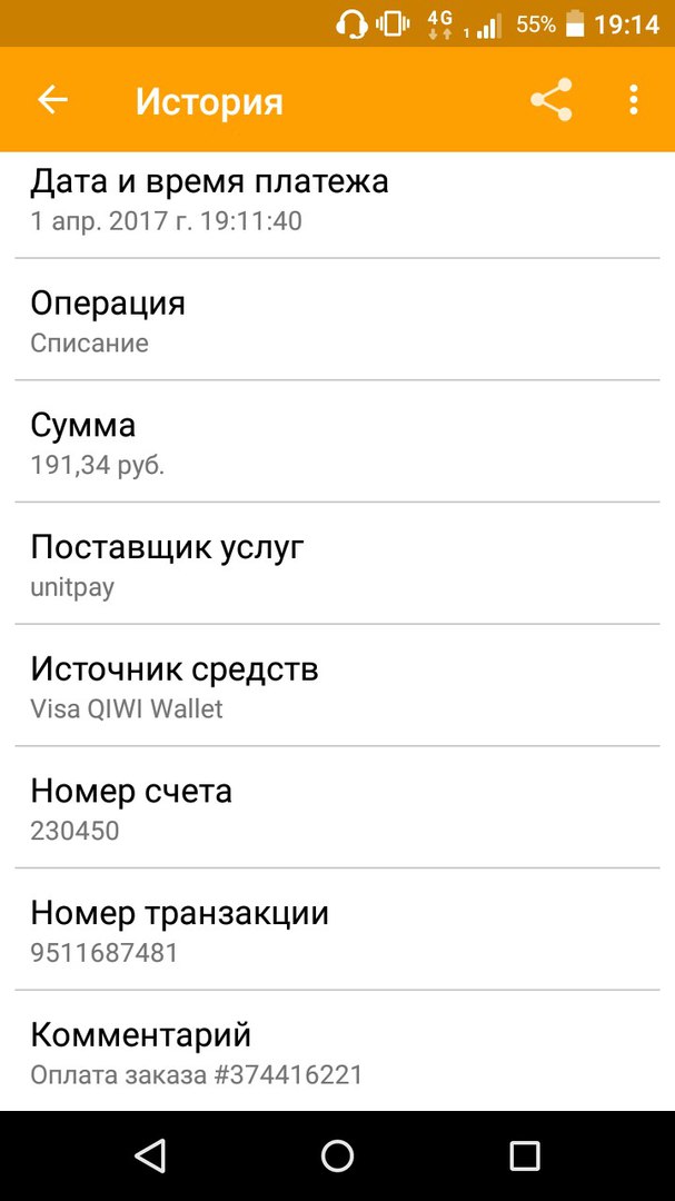 q949QyIoJDQ.jpg