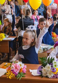 Андрей Рубин