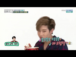 160928 주간 아이돌 Weekly idol - GOT7 갓세븐 ep 270 (ENG SUB FULL HD)