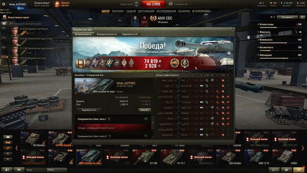 At-DD9L9cKI.jpg