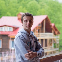 Александр Сергеевич