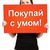 Фото пользователя Ляйсан