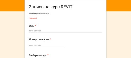 Watch Robot World Mediafire Download