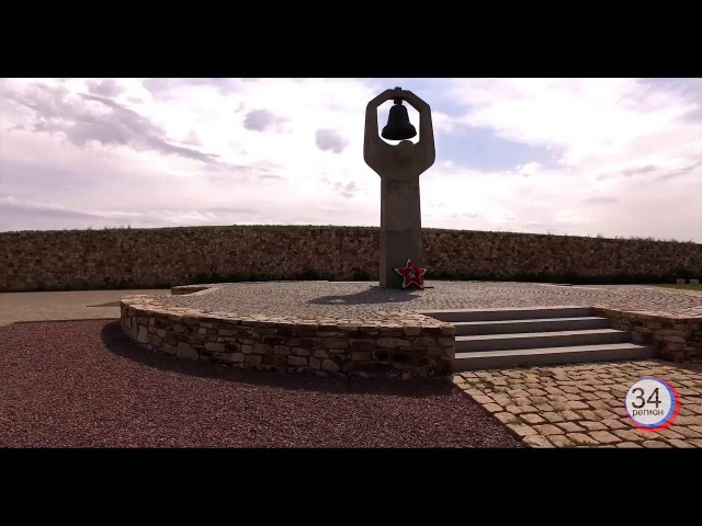 Россошки Советский мемориал