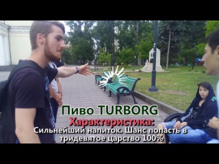 Как срубить бабла на сиротах?