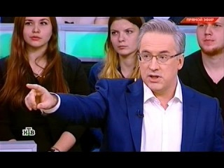 Место встречи 10.10.16 Империя Наносит Ответный Удар?! Место встречи 10.10.16