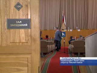 Сессия Городского собрания прошла в Йошкар-Оле