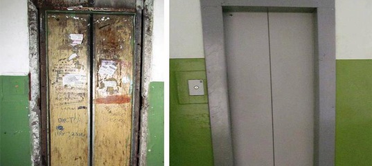 В Усть-Илимске заменят 236 устаревших лифта в ближайшие 2 года В Усть-Илимске заменят 236 устаревших лифта в ближайшие 2 года