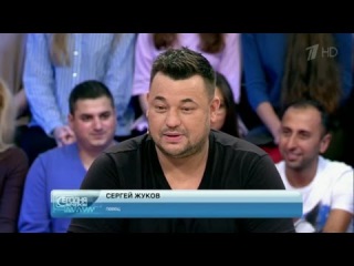 Сегодня вечером 22.10.2016 | Сергей Жуков ~ группа РУКИ ВВЕРХ | segodnya vecherom 22.10.2016