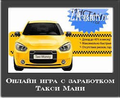 ssilki-na-prikolnie-sayti-dlya-teh-komu-skuchno