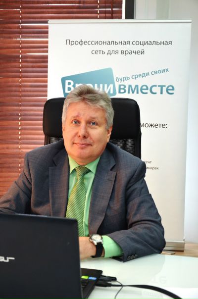 Уважаемые коллеги! 