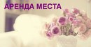Объявление от Оксана - фото №1