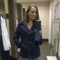 Ирина Мартынова