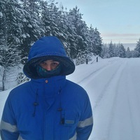 Иван Бусыгин