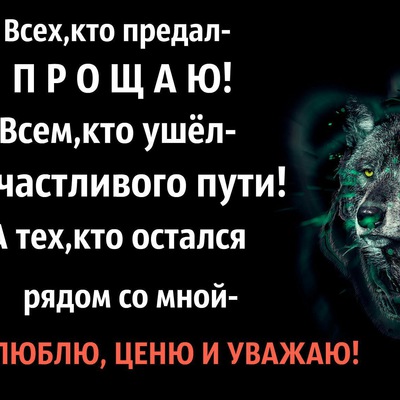 Картинки уважаю ценю, люблю маму открытки