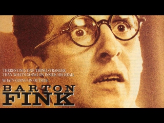 Бартон Финк / Barton Fink (1991, США) братья Коэн 720