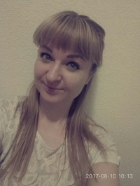 Татьяна Вахромова