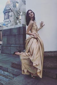 Анна Лупаштян