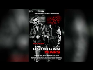 The Hooligan Wars (2012) |