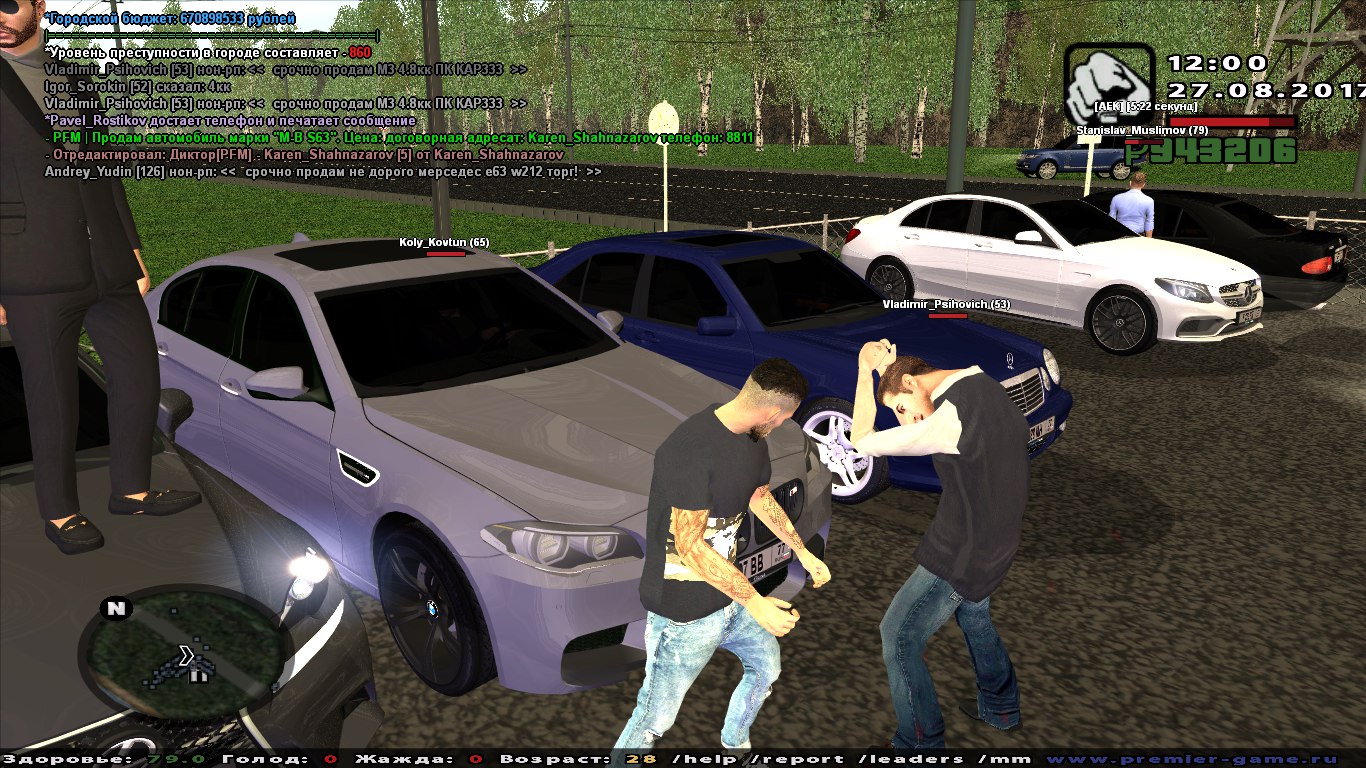 vM56rCSG3pU.jpg