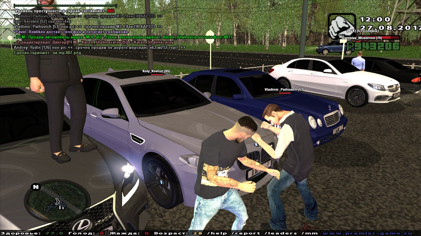 nkPRk0JLkvA.jpg
