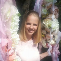 Юлия Ловчиновская