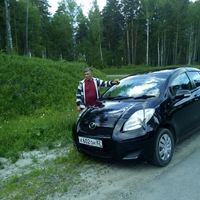 Валерий Исаков |