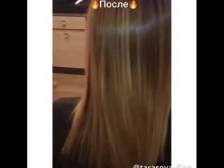 ДО/ПОСЛЕ 🎥 💜Кератин+ботокс💜 для красотки💃 @ _._._.lll._._._ #ботоксзеленоград #кератинзеленоград #ботоксволосзеленоград #керати