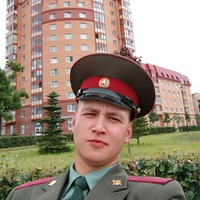 Ян Шаманин