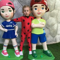 Катерина Домнина