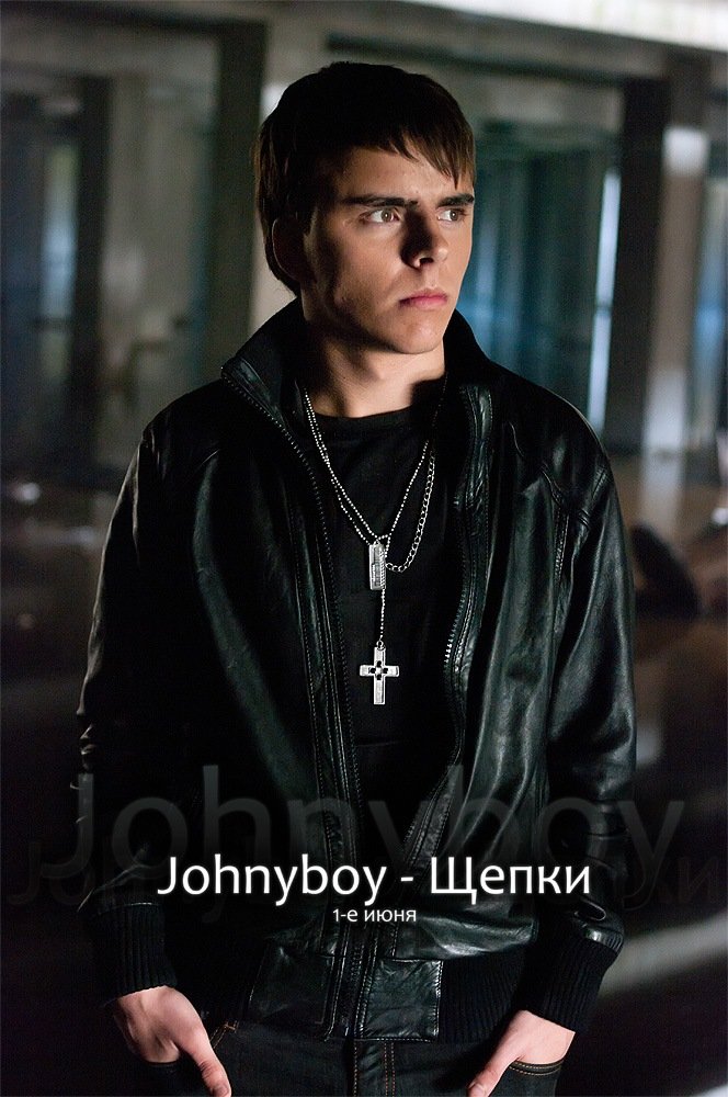 Johnyboy