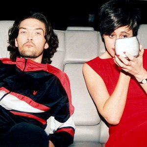 EVERYTHING BUT THE GIRL