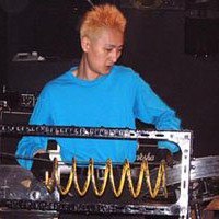Chu Ishikawa
