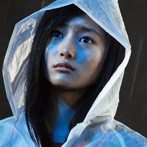 Minami Maho