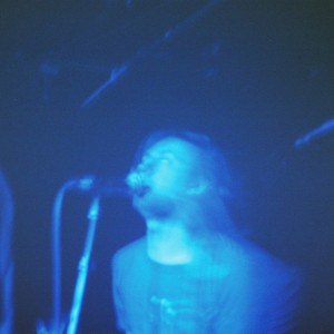 Coma Cinema