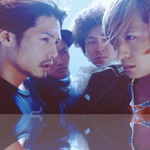Song Riders