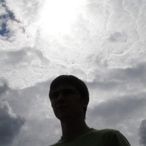 Atrium Sun