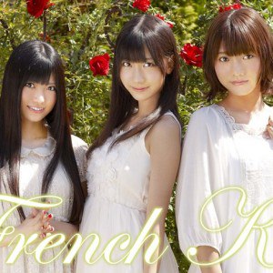 French Kiss