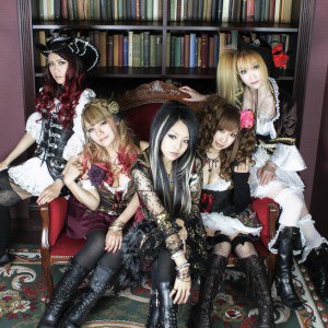 DESTROSE