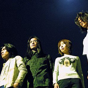 Boris with Merzbow