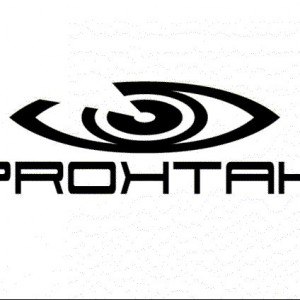 Proktah