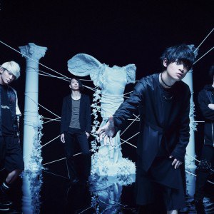 THE ORAL CIGARETTES