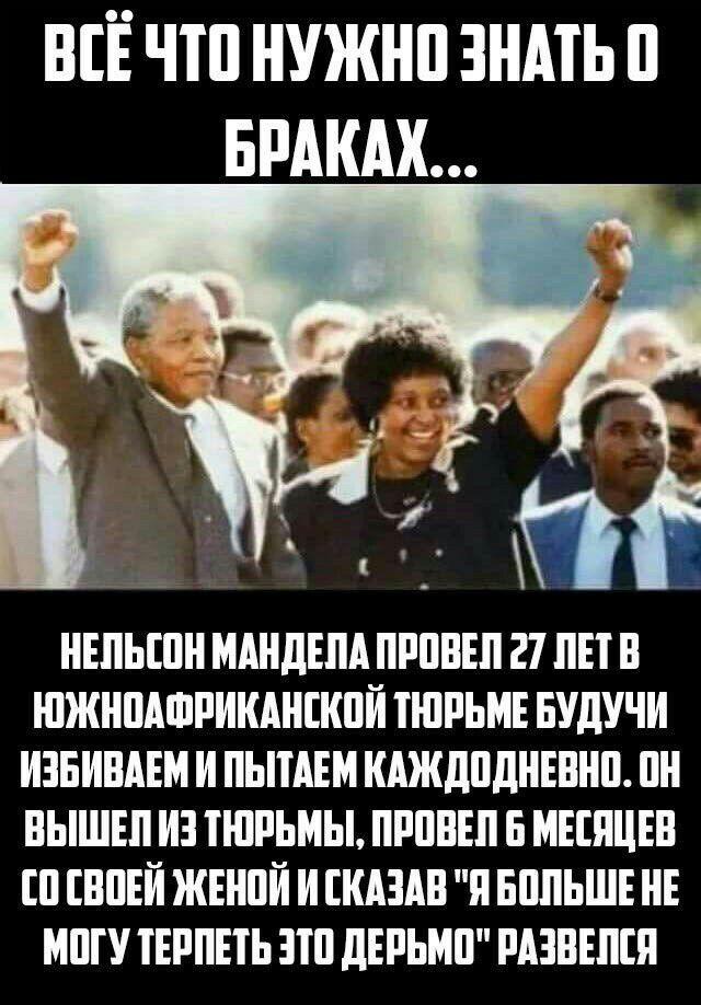 [Изображение: _7Q43M7_LbA.jpg]